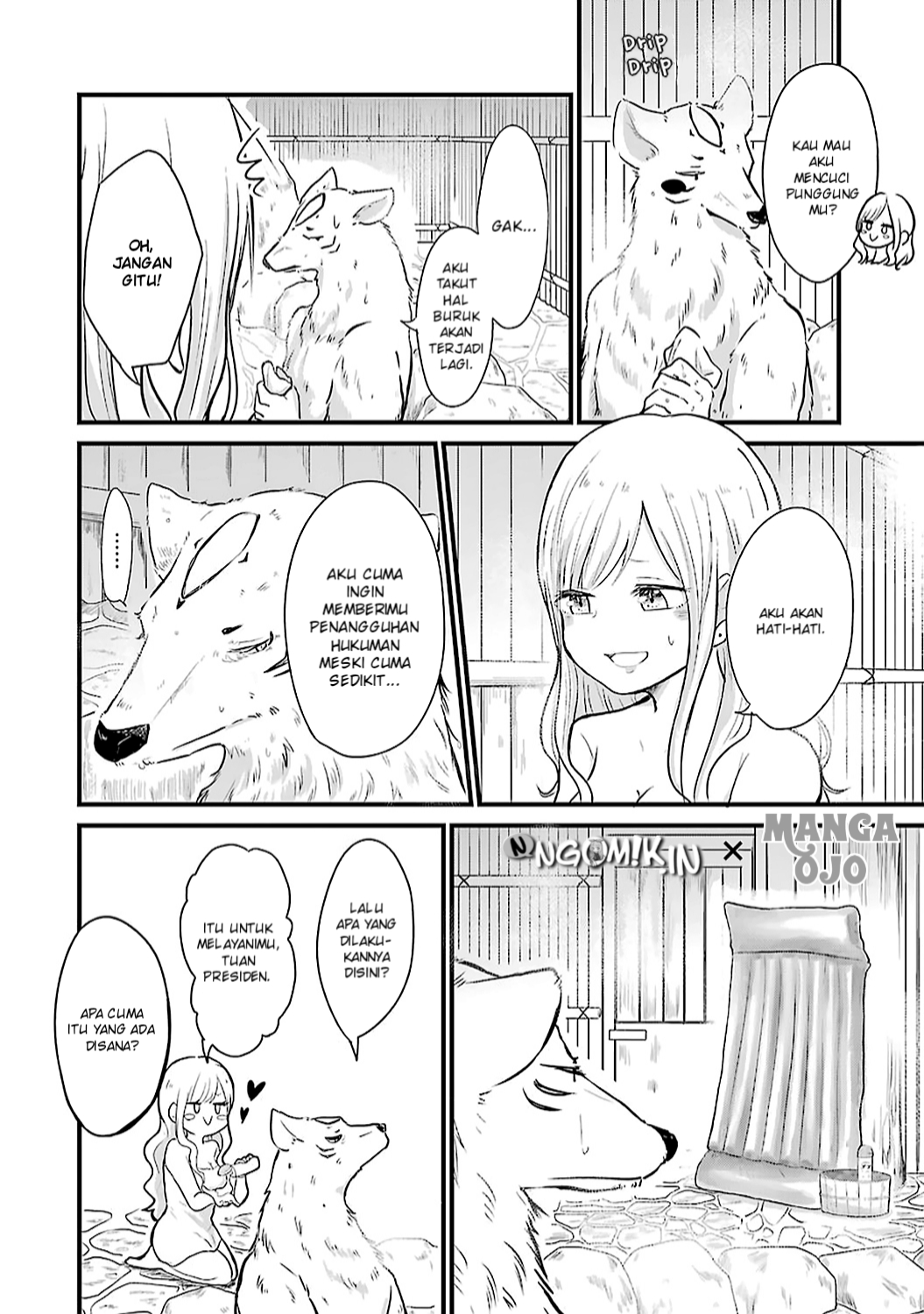 Yome no Manimani Chapter 01 Gambar 16