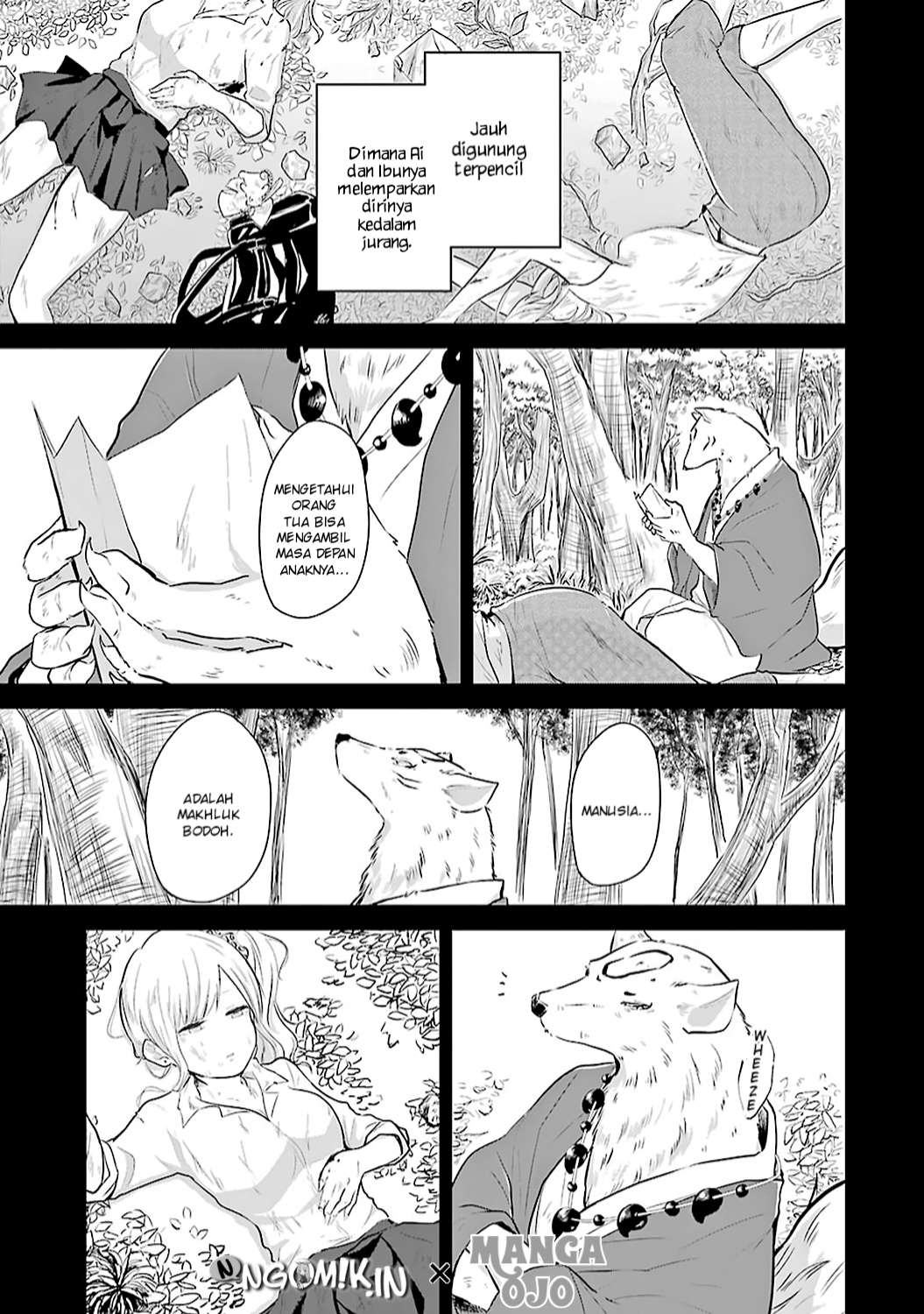 Yome no Manimani Chapter 01 Gambar 19