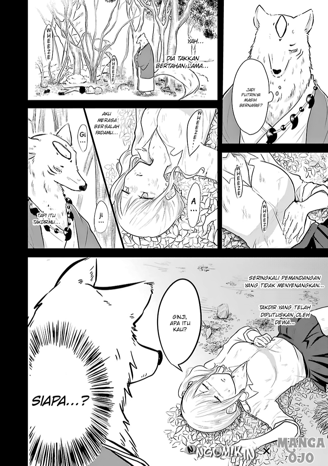 Yome no Manimani Chapter 01 Gambar 20