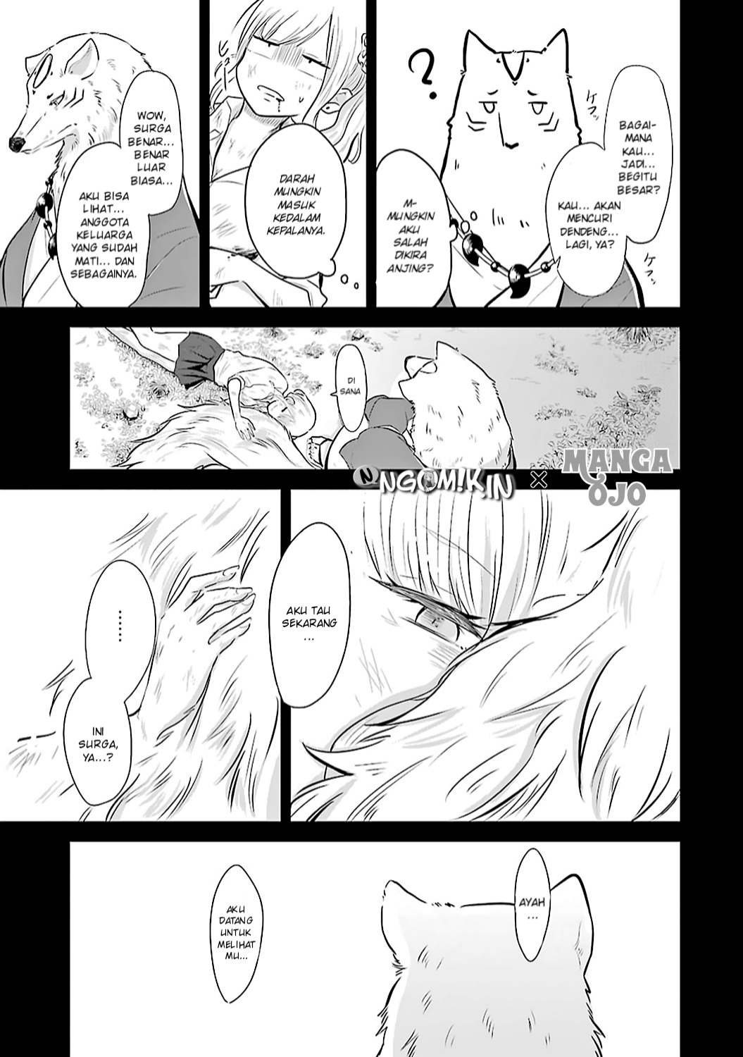 Yome no Manimani Chapter 01 Gambar 21