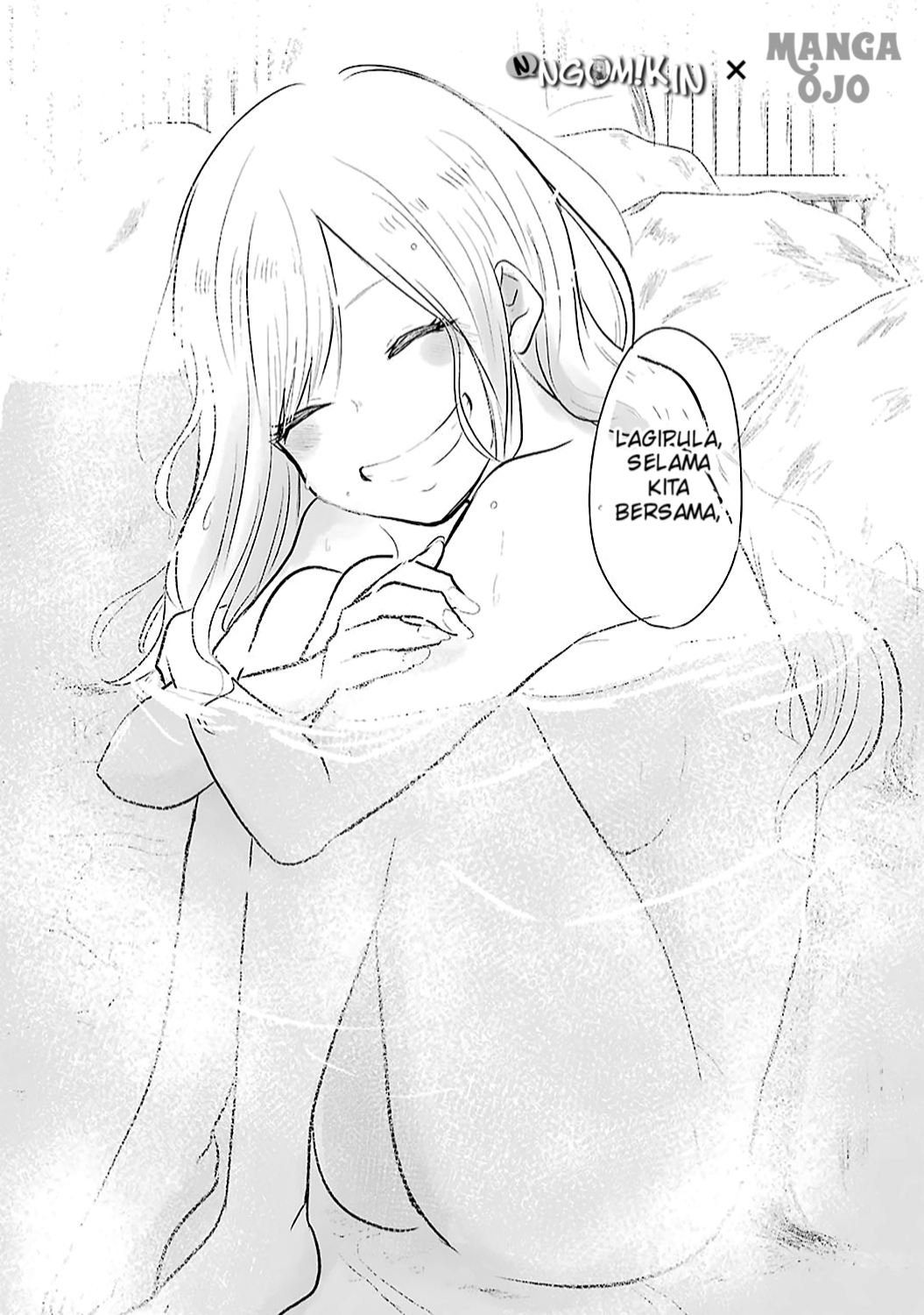 Yome no Manimani Chapter 01 Gambar 26