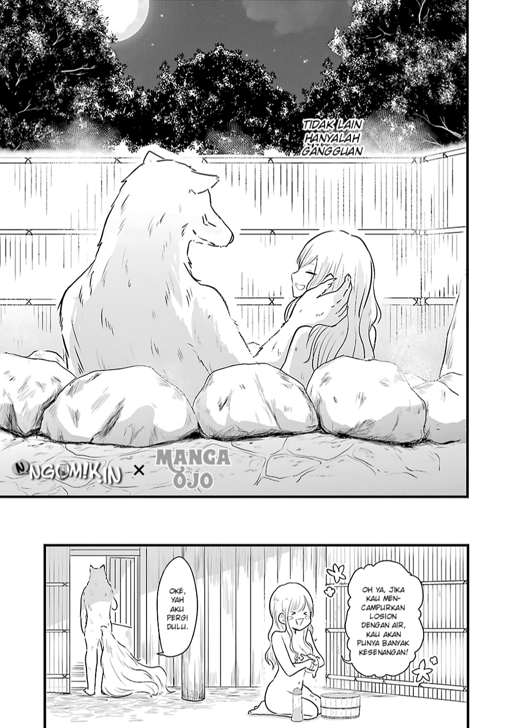 Yome no Manimani Chapter 01 Gambar 29
