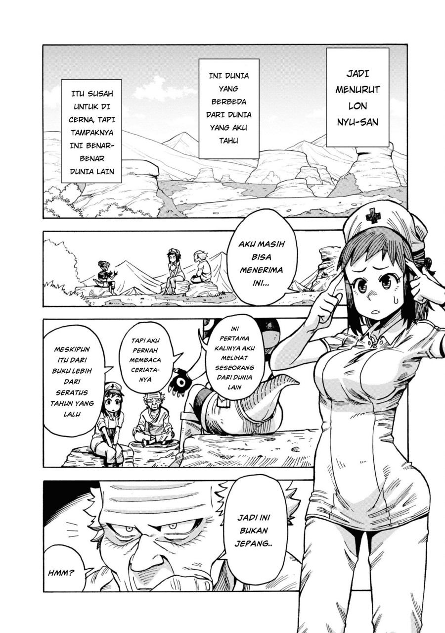 Yomei Nikagetsu no Isekai Kenkouhou Chapter 03 Gambar 7