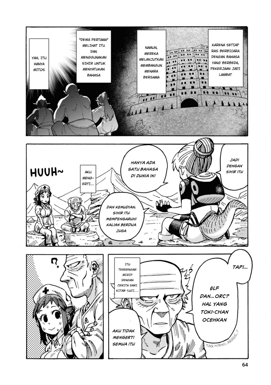 Yomei Nikagetsu no Isekai Kenkouhou Chapter 03 Gambar 9