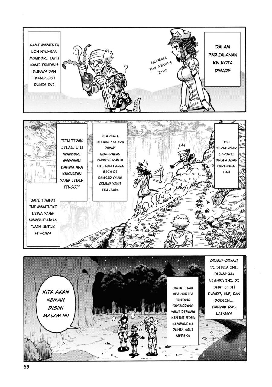 Yomei Nikagetsu no Isekai Kenkouhou Chapter 03 Gambar 14
