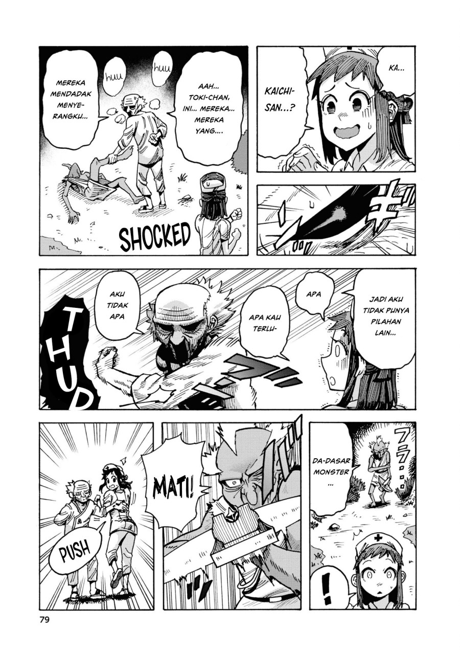 Yomei Nikagetsu no Isekai Kenkouhou Chapter 03 Gambar 24