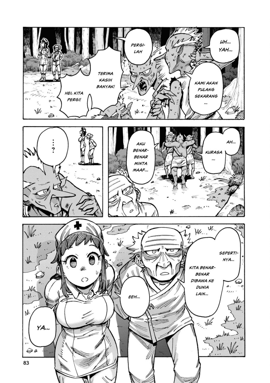 Yomei Nikagetsu no Isekai Kenkouhou Chapter 03 Gambar 28