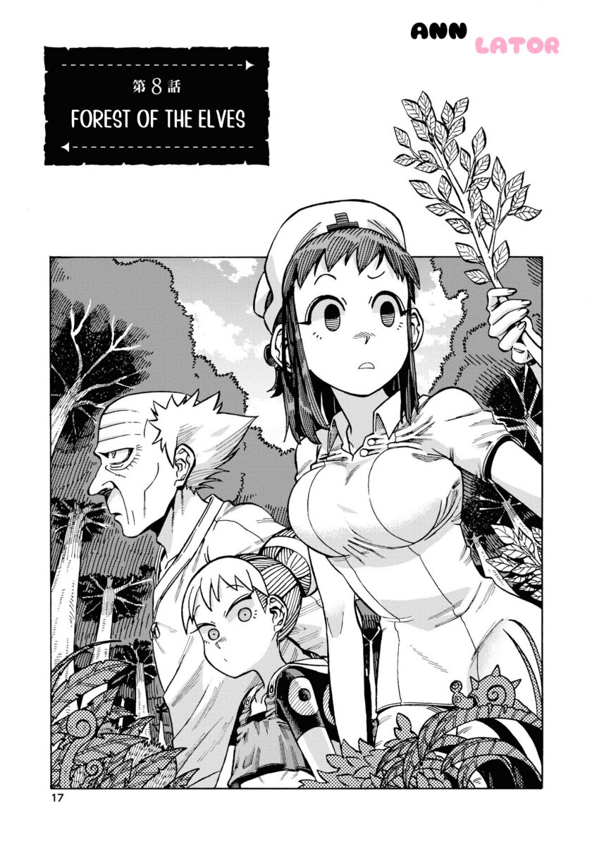 Yomei Nikagetsu no Isekai Kenkouhou Chapter 08 Gambar 2