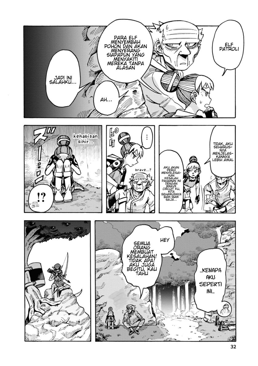 Yomei Nikagetsu no Isekai Kenkouhou Chapter 08 Gambar 17