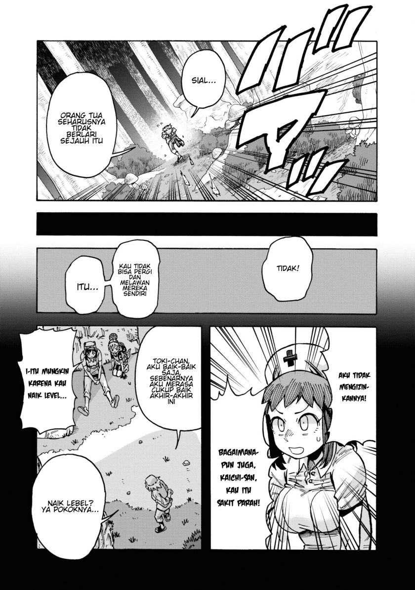 Yomei Nikagetsu no Isekai Kenkouhou Chapter 08 Gambar 23