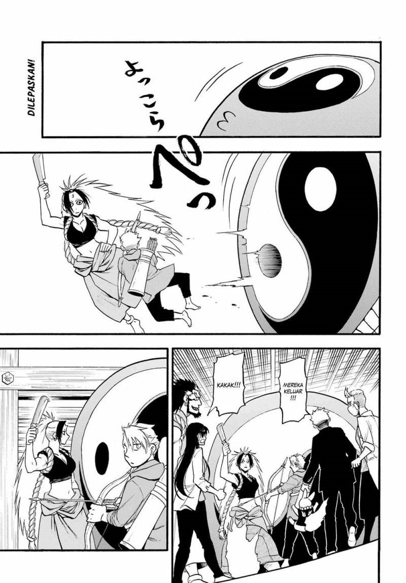 Yomi no Tsugai Chapter 08 Gambar 2