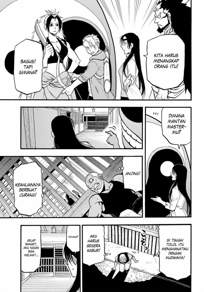 Yomi no Tsugai Chapter 08 Gambar 4
