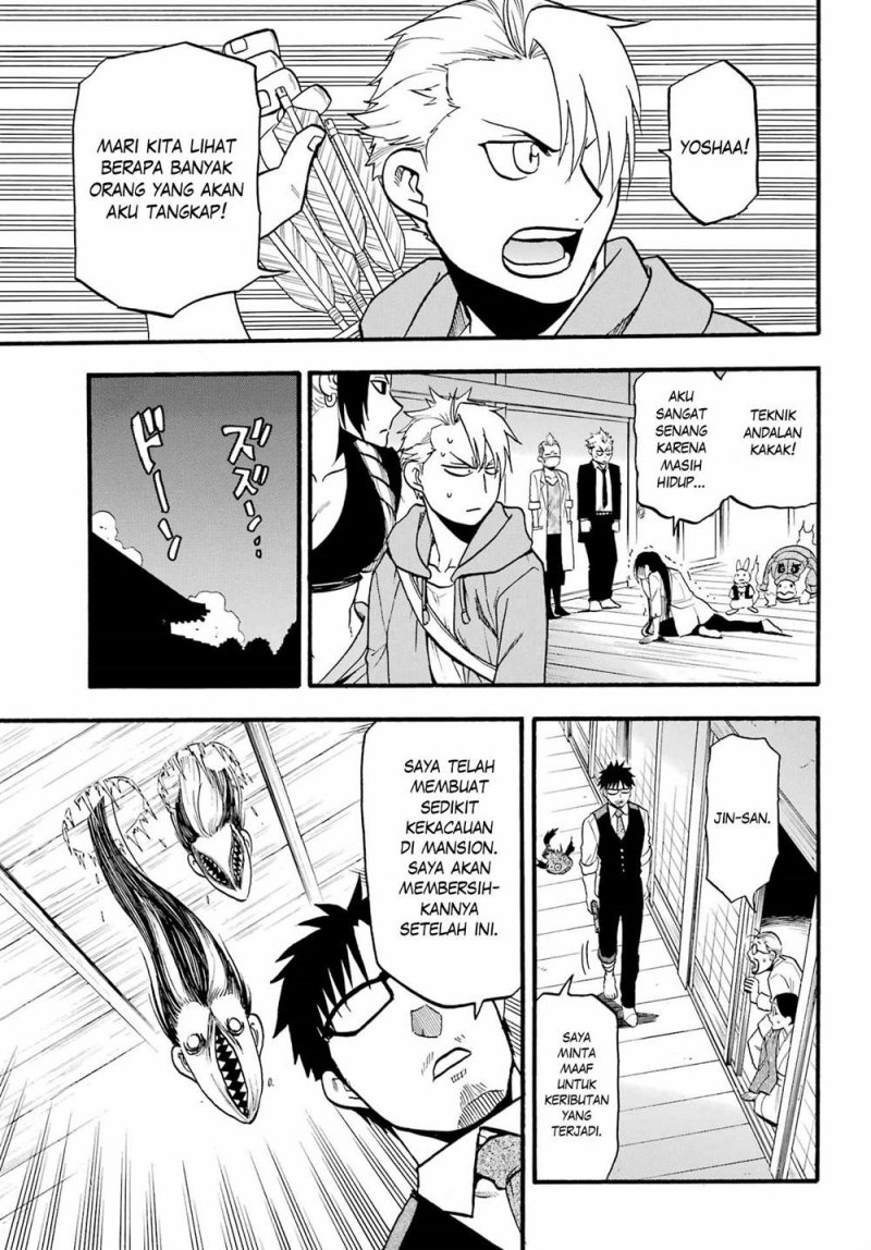 Yomi no Tsugai Chapter 08 Gambar 6