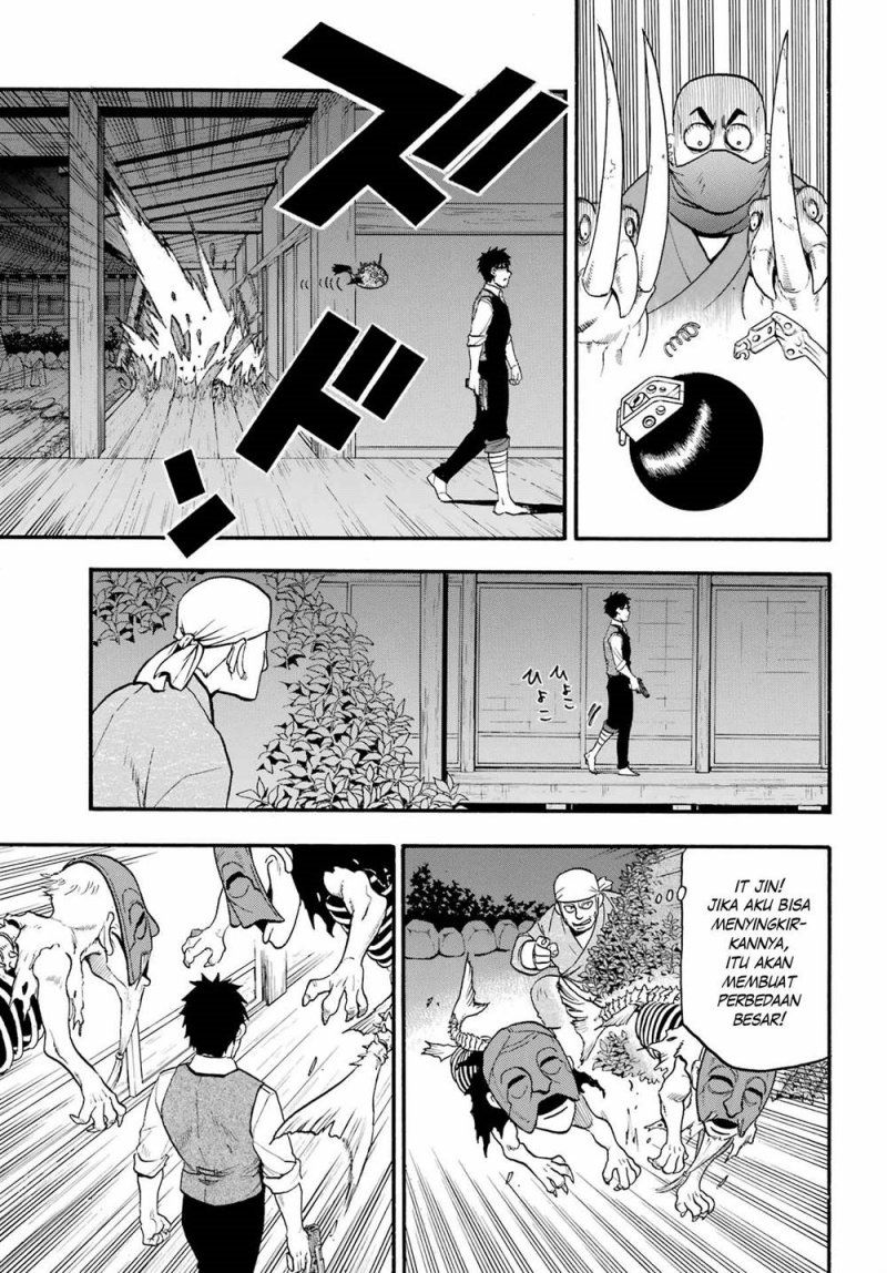Yomi no Tsugai Chapter 08 Gambar 8