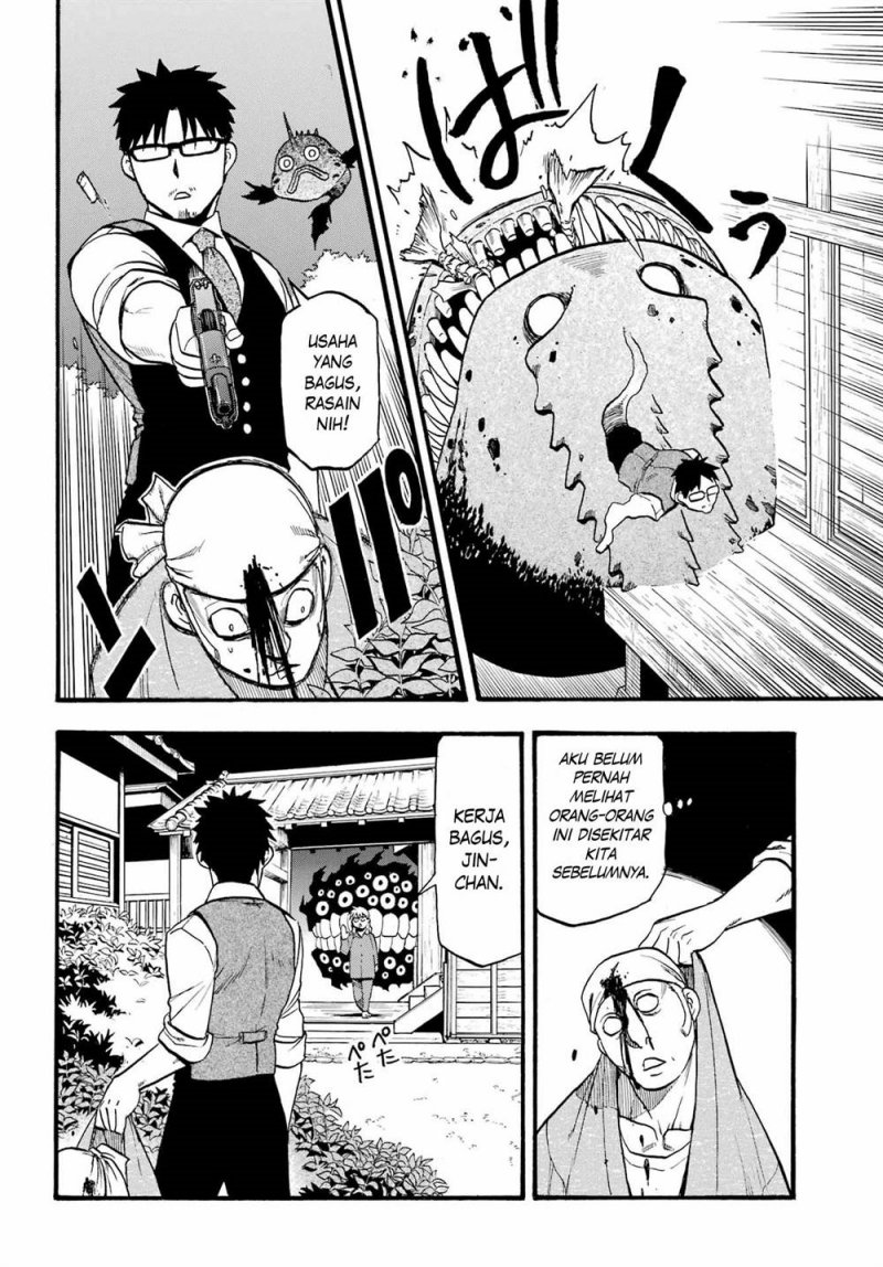 Yomi no Tsugai Chapter 08 Gambar 9