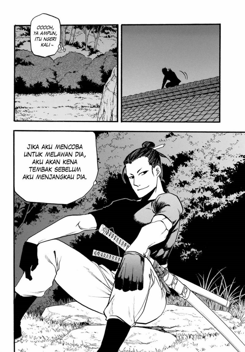 Yomi no Tsugai Chapter 08 Gambar 13
