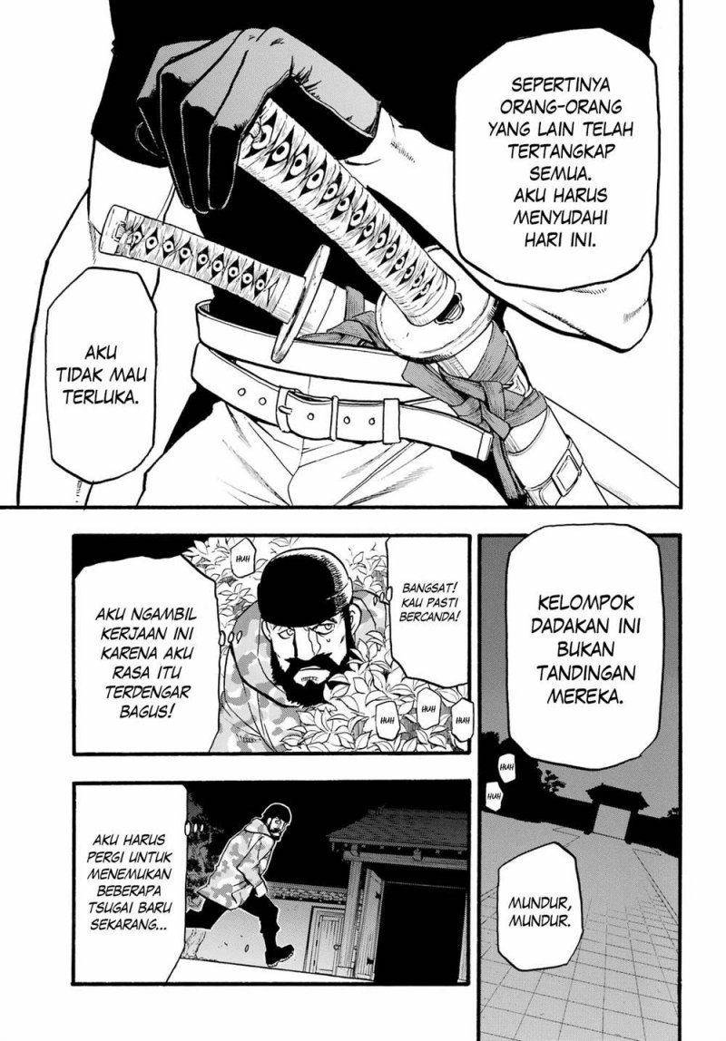 Yomi no Tsugai Chapter 08 Gambar 15