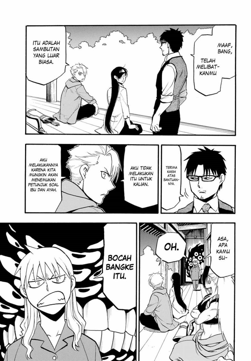 Yomi no Tsugai Chapter 08 Gambar 18