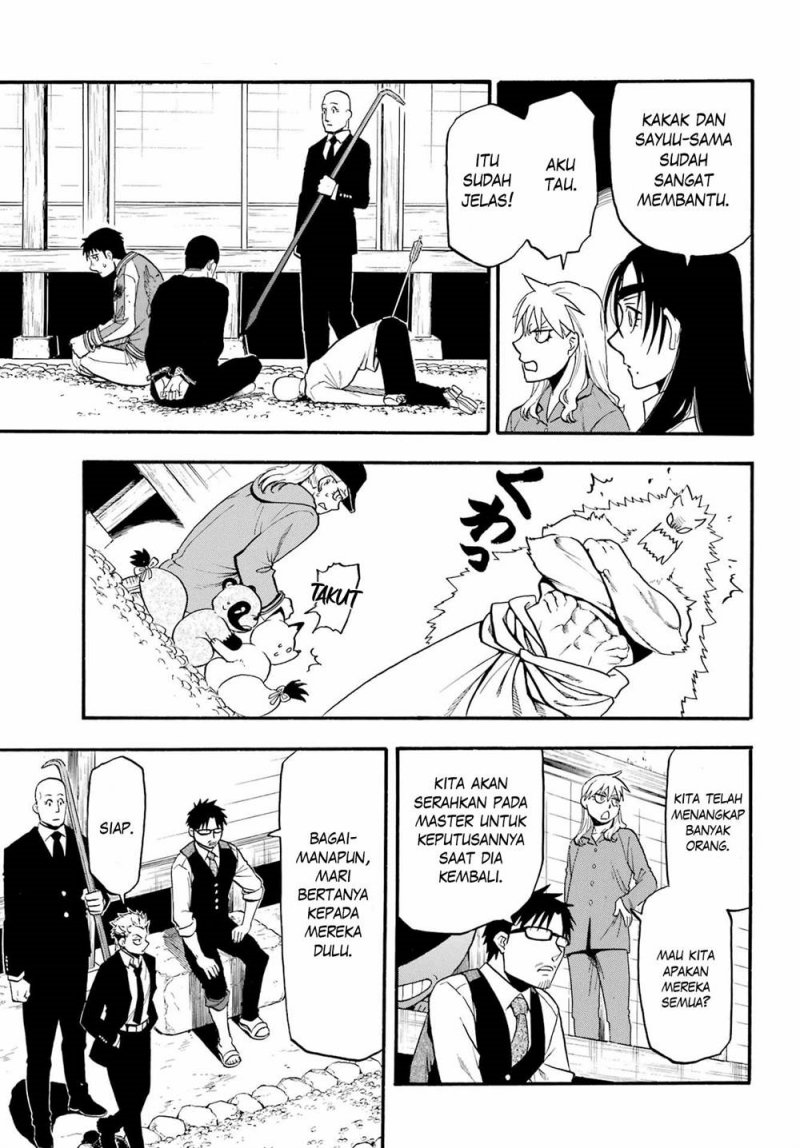 Yomi no Tsugai Chapter 08 Gambar 20
