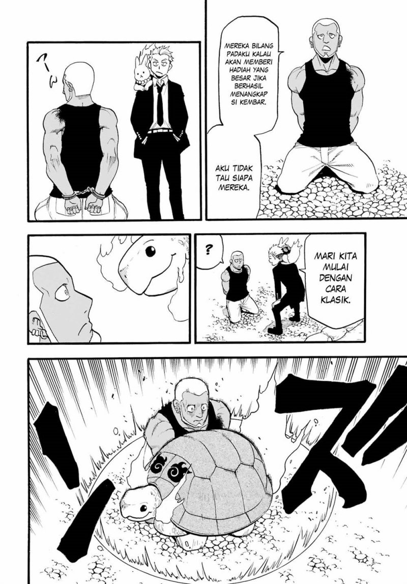Yomi no Tsugai Chapter 08 Gambar 21