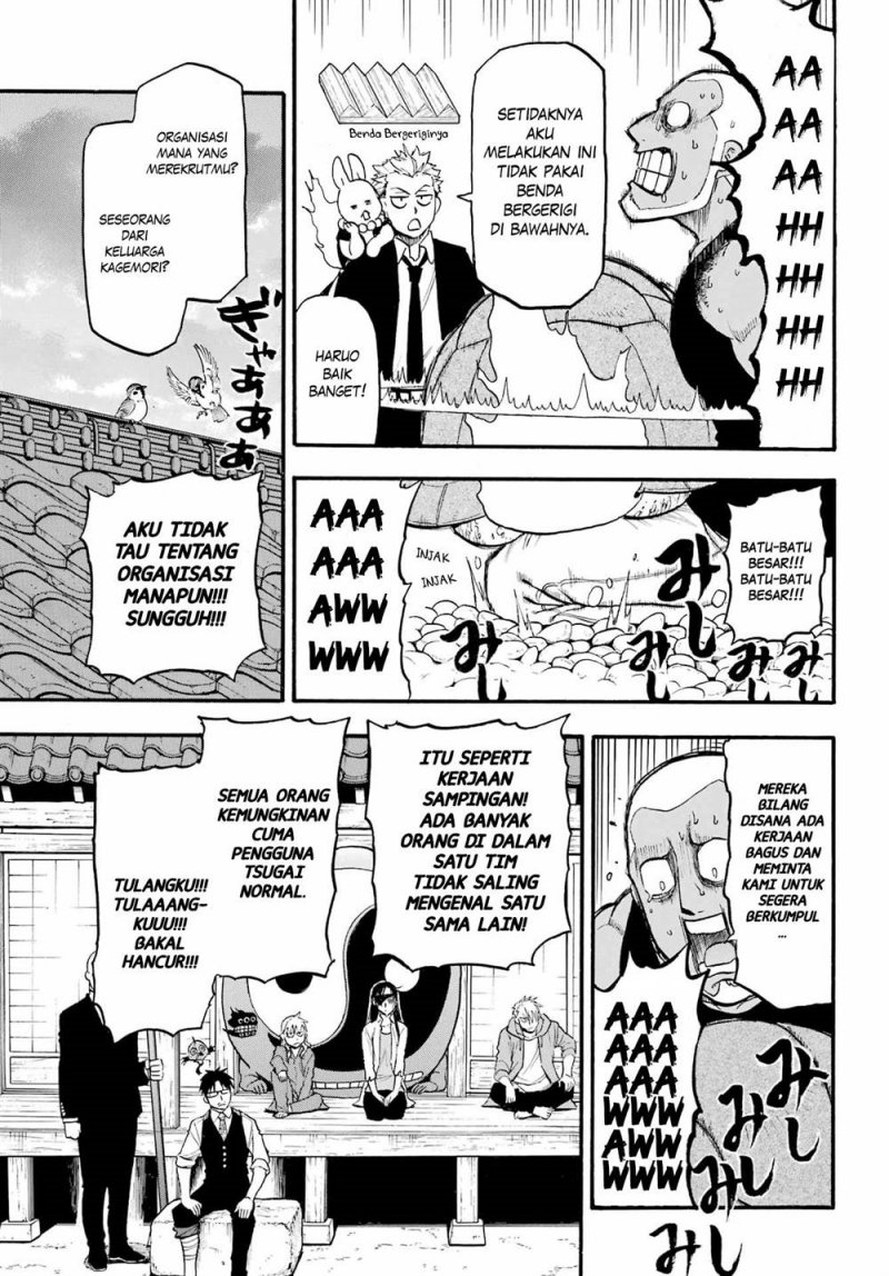Yomi no Tsugai Chapter 08 Gambar 22