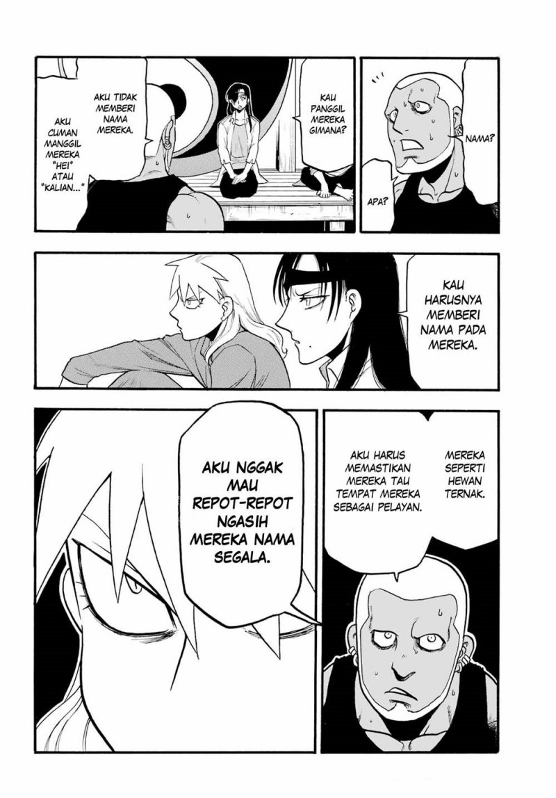 Yomi no Tsugai Chapter 08 Gambar 27