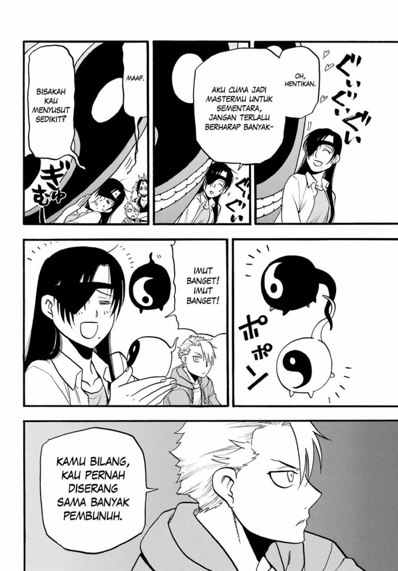 Yomi no Tsugai Chapter 08 Gambar 31
