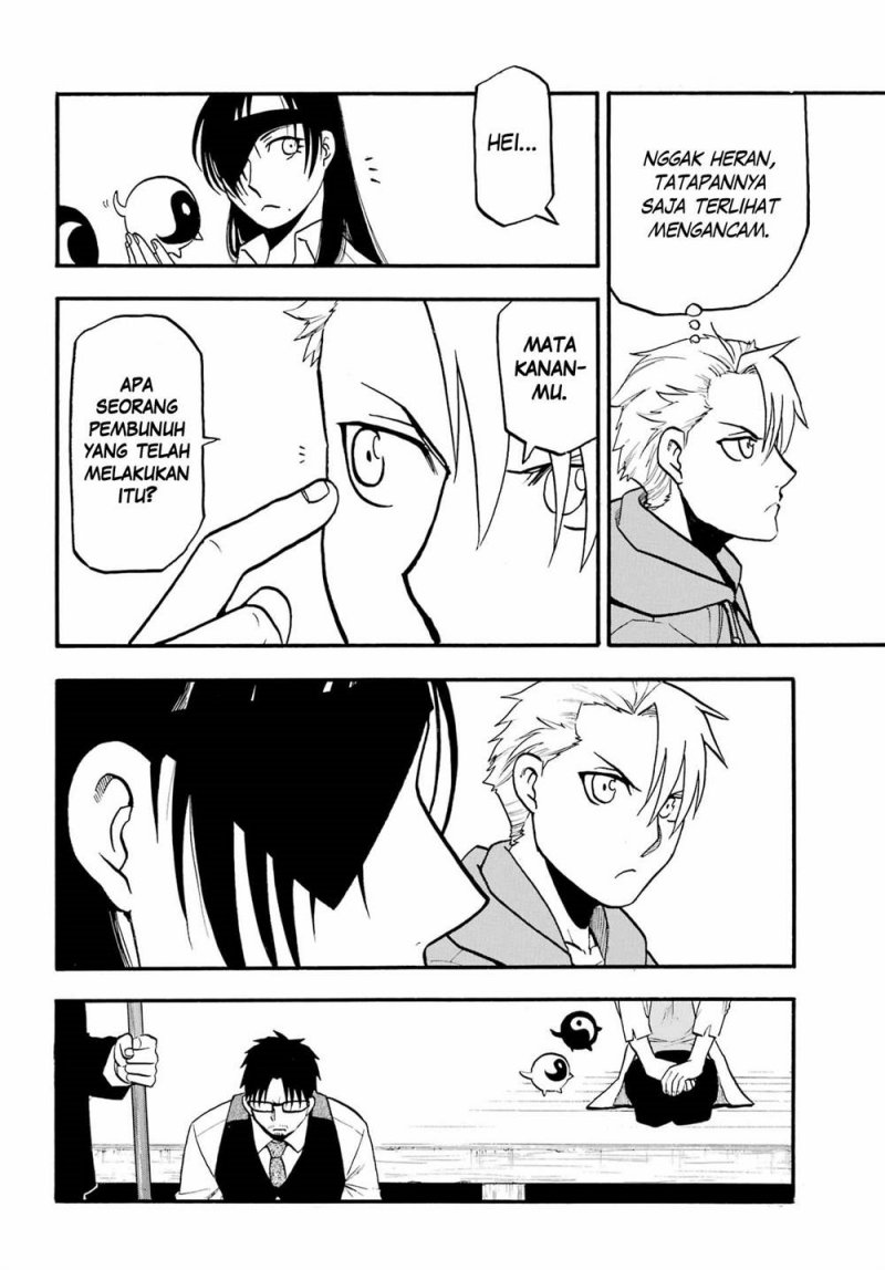 Yomi no Tsugai Chapter 08 Gambar 33