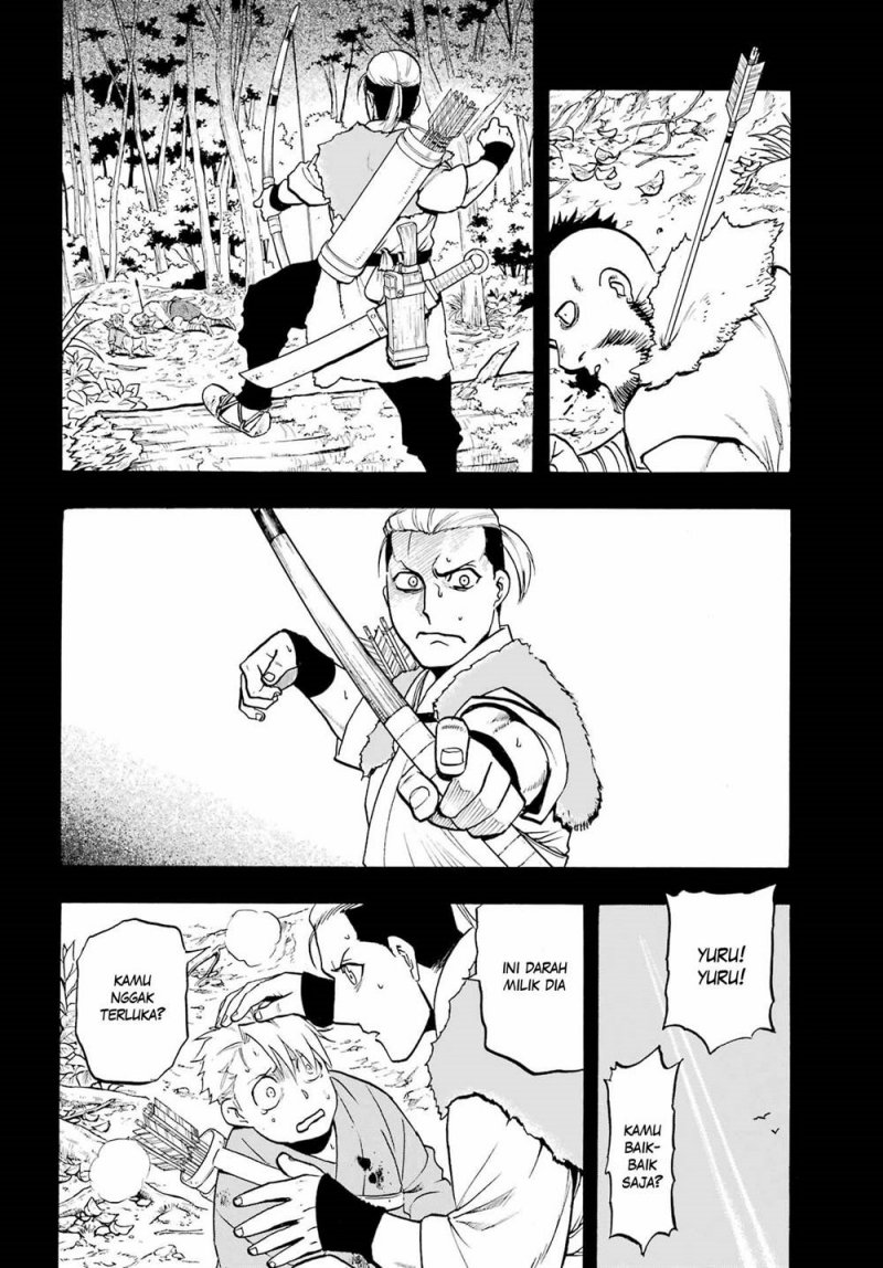 Yomi no Tsugai Chapter 08 Gambar 39