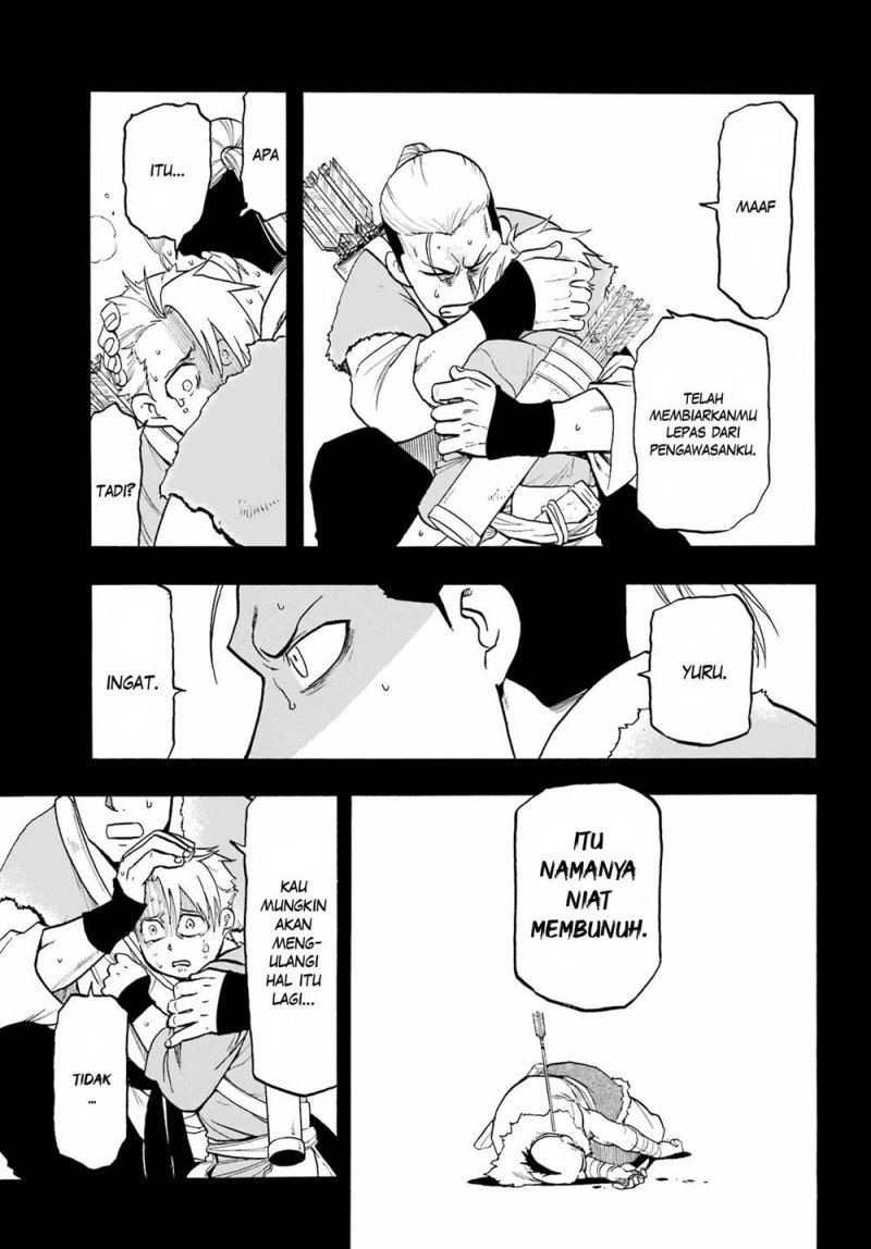 Yomi no Tsugai Chapter 08 Gambar 40