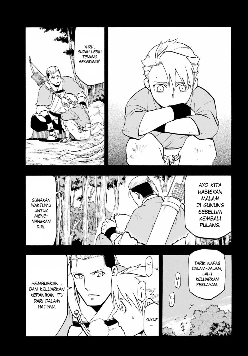Yomi no Tsugai Chapter 09 Gambar 4