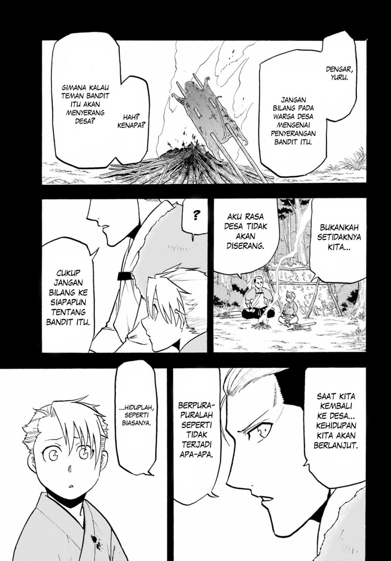 Yomi no Tsugai Chapter 09 Gambar 6