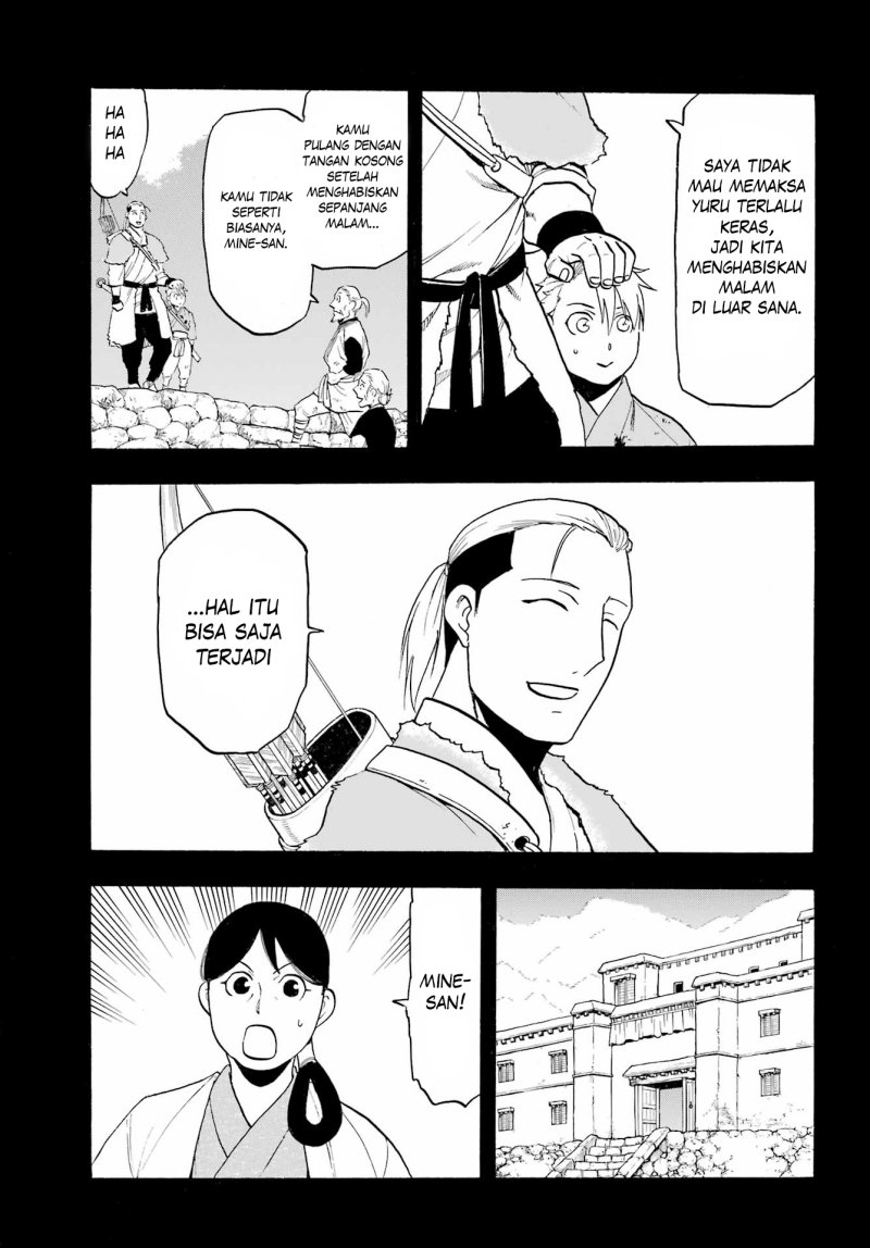 Yomi no Tsugai Chapter 09 Gambar 8