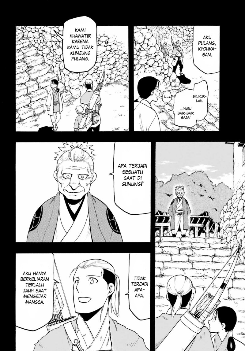 Yomi no Tsugai Chapter 09 Gambar 9
