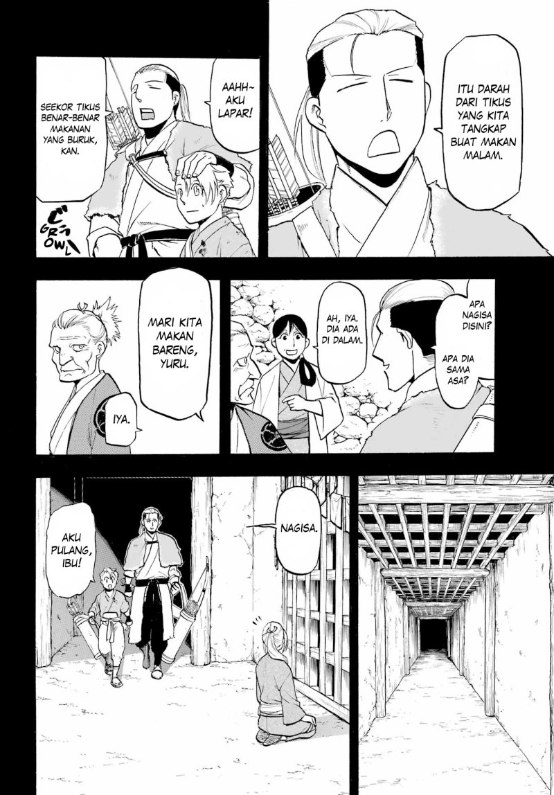 Yomi no Tsugai Chapter 09 Gambar 11