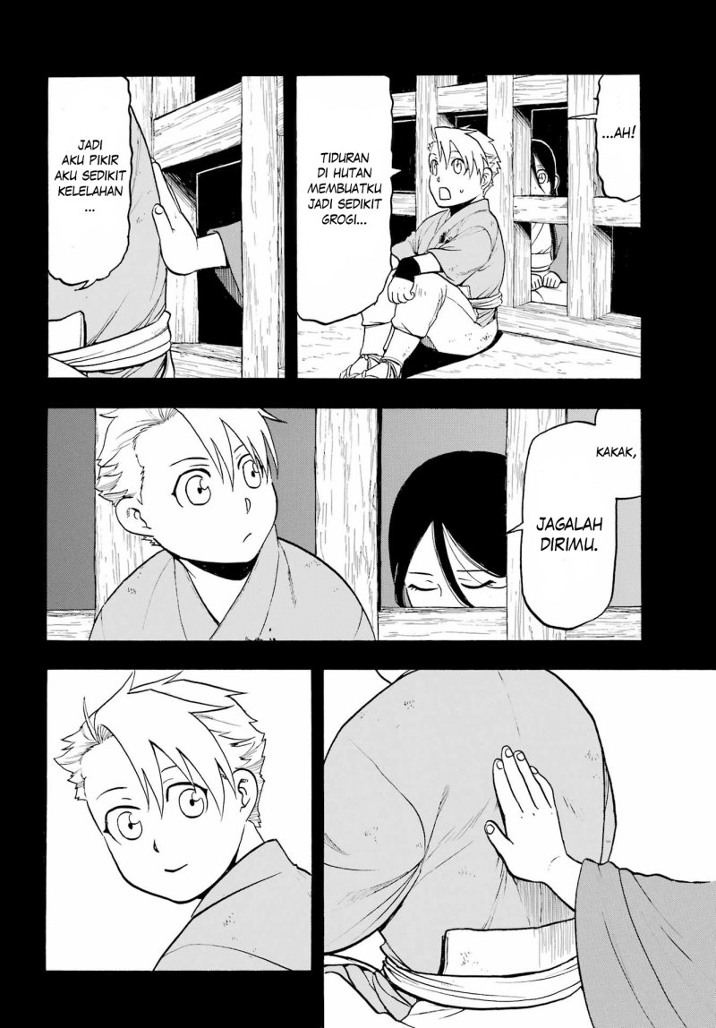 Yomi no Tsugai Chapter 09 Gambar 13