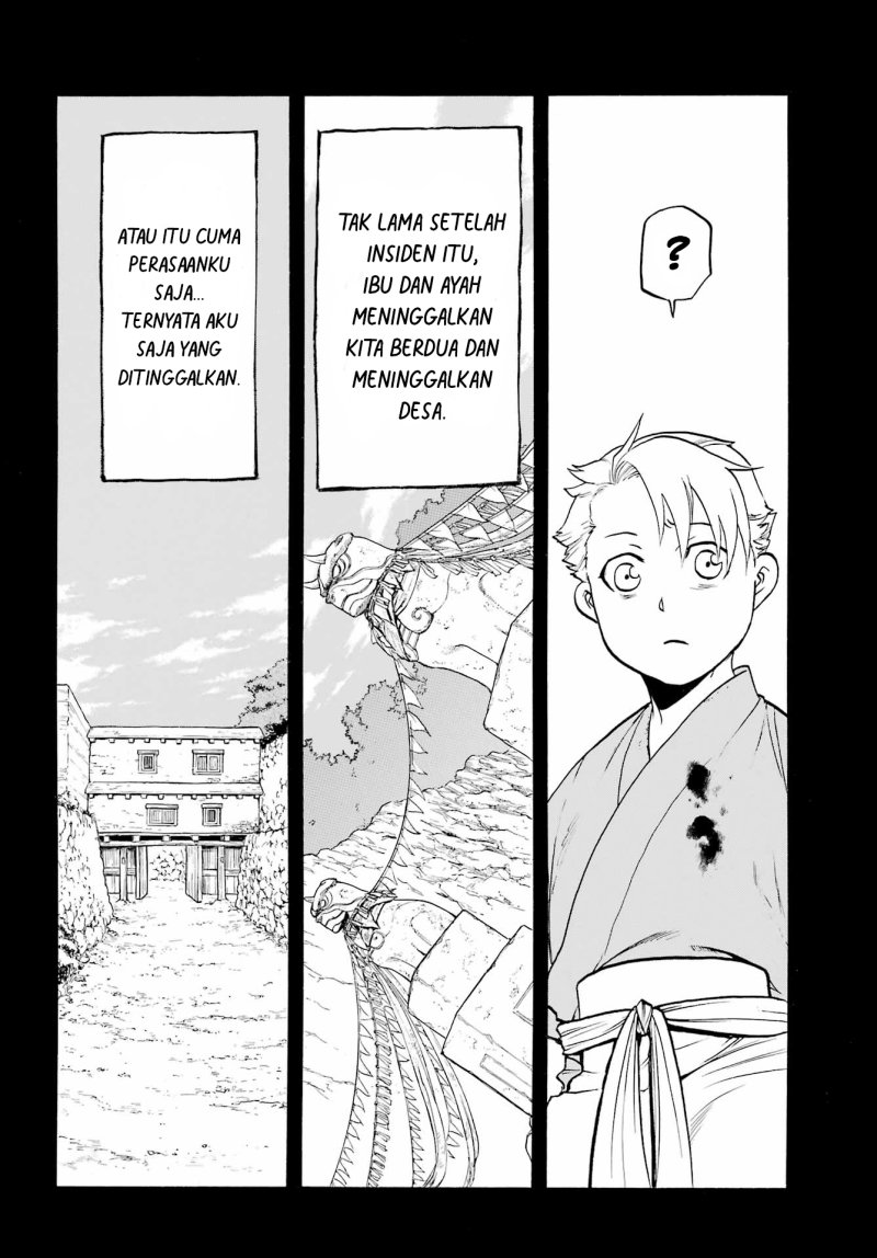 Yomi no Tsugai Chapter 09 Gambar 15