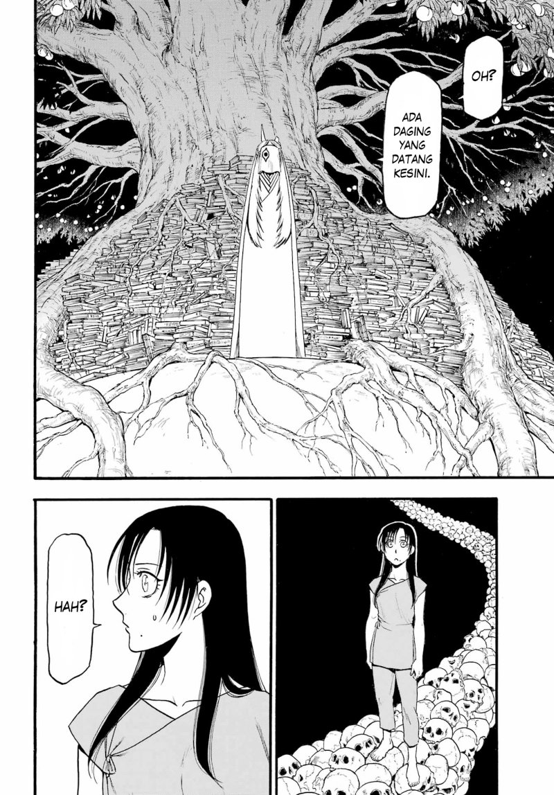 Yomi no Tsugai Chapter 09 Gambar 20