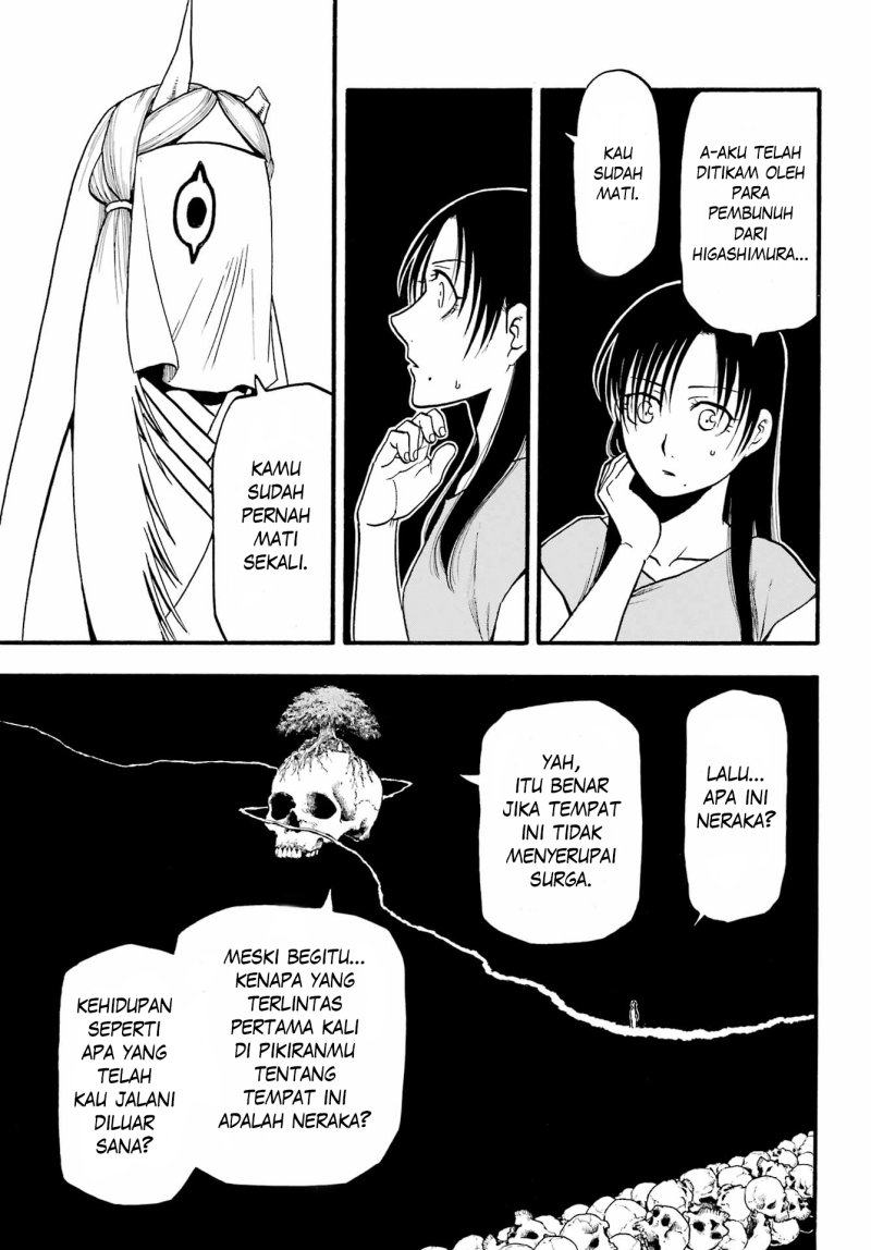 Yomi no Tsugai Chapter 09 Gambar 21