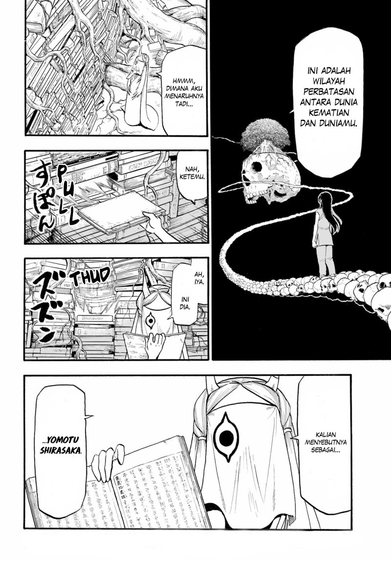 Yomi no Tsugai Chapter 09 Gambar 22