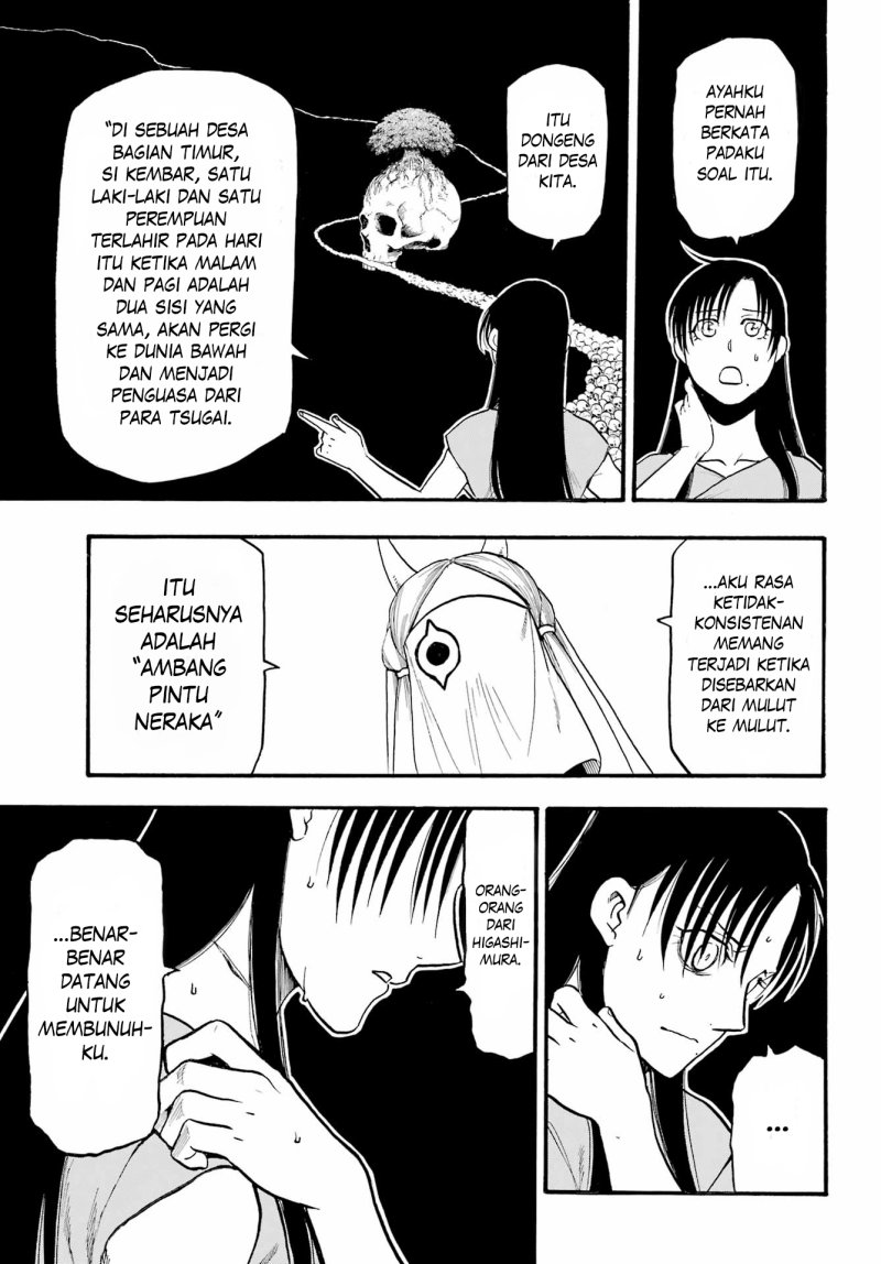 Yomi no Tsugai Chapter 09 Gambar 23