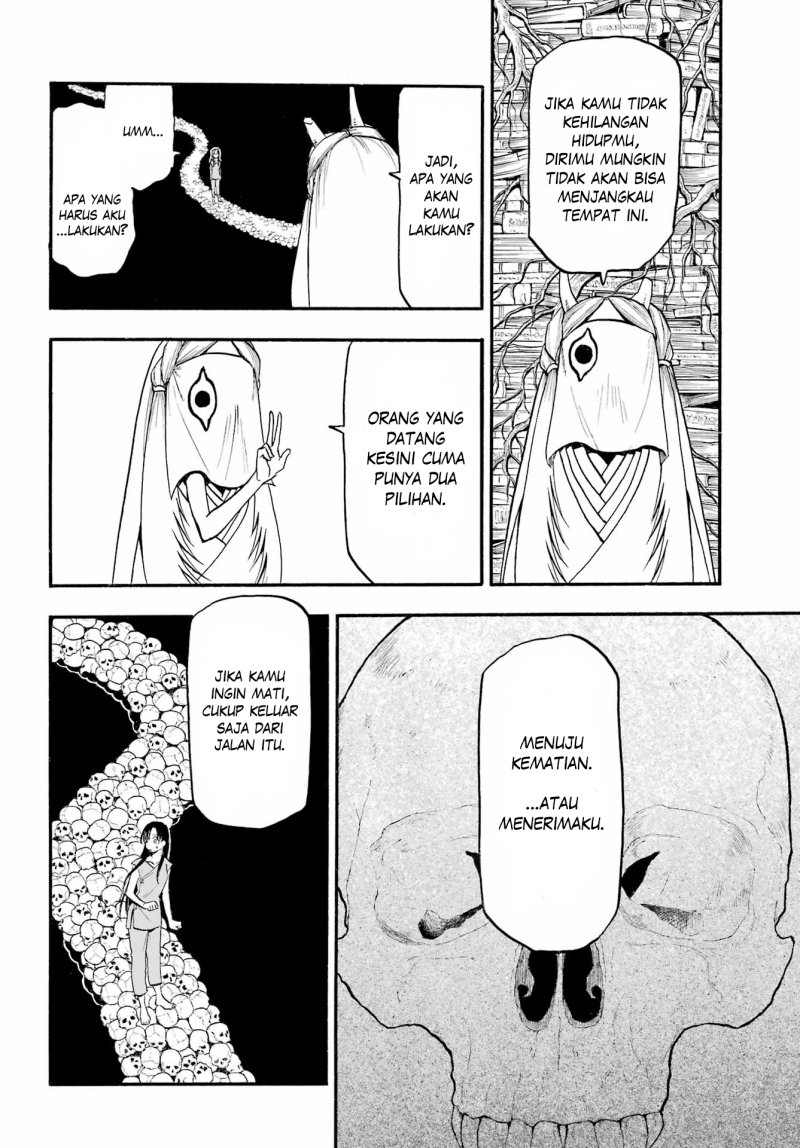 Yomi no Tsugai Chapter 09 Gambar 24
