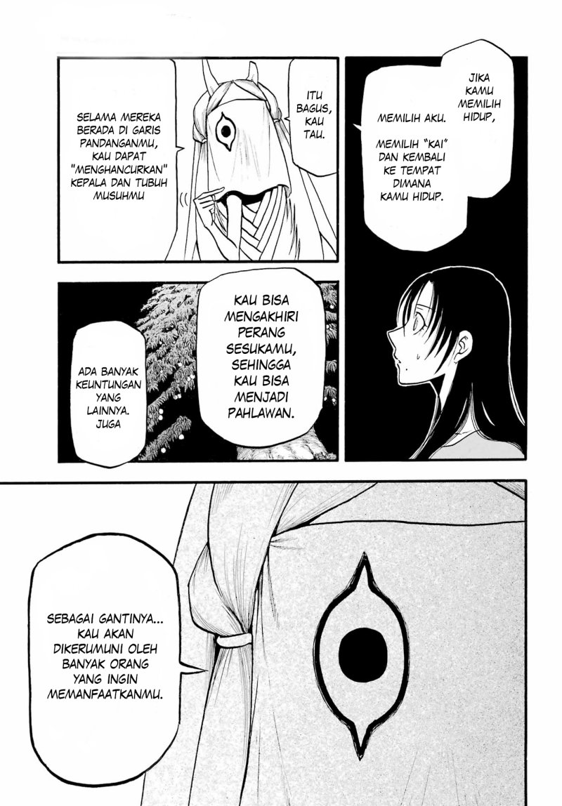 Yomi no Tsugai Chapter 09 Gambar 25