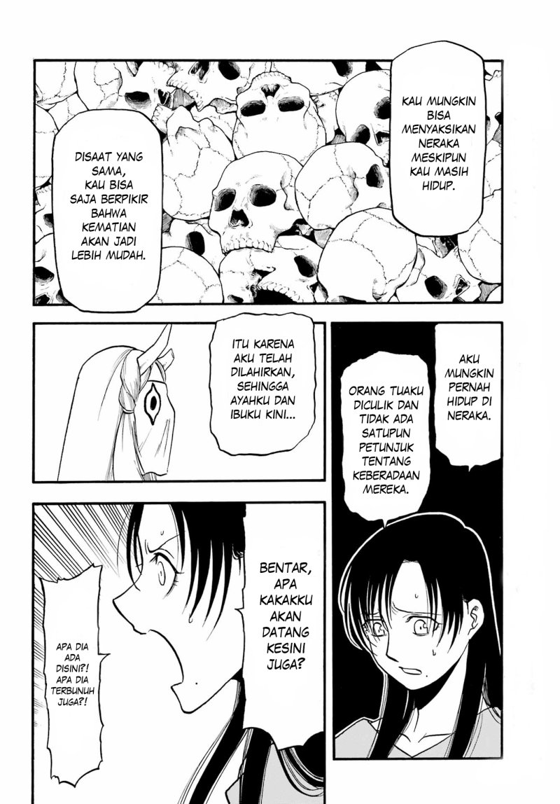 Yomi no Tsugai Chapter 09 Gambar 26
