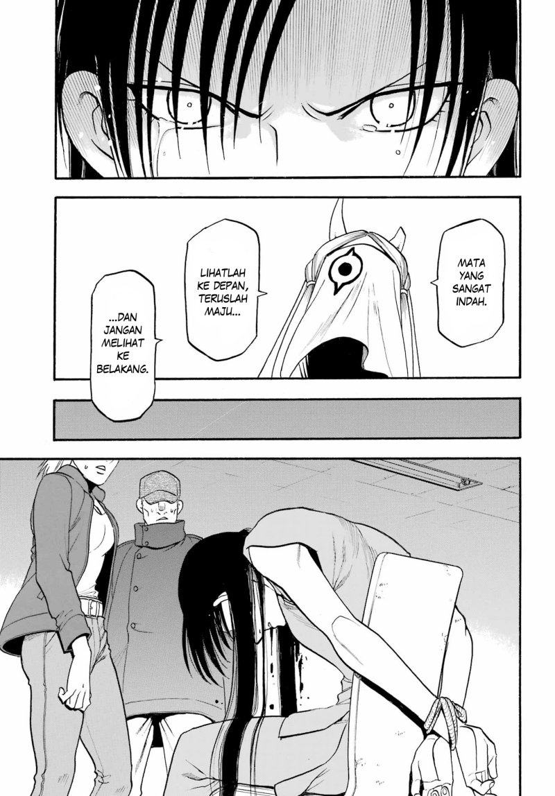 Yomi no Tsugai Chapter 09 Gambar 29