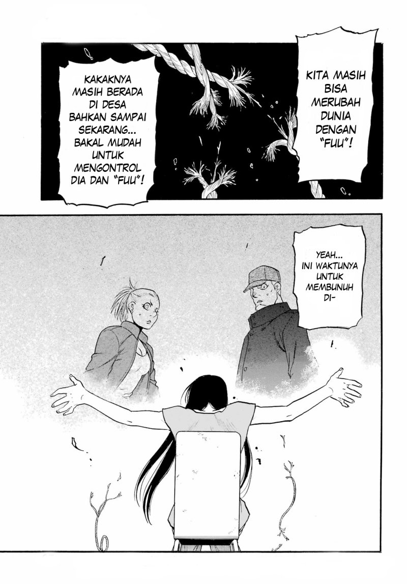 Yomi no Tsugai Chapter 09 Gambar 31