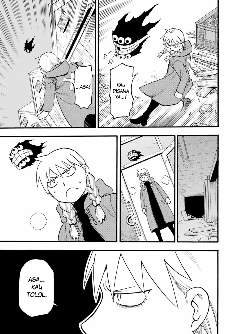 Yomi no Tsugai Chapter 09 Gambar 33