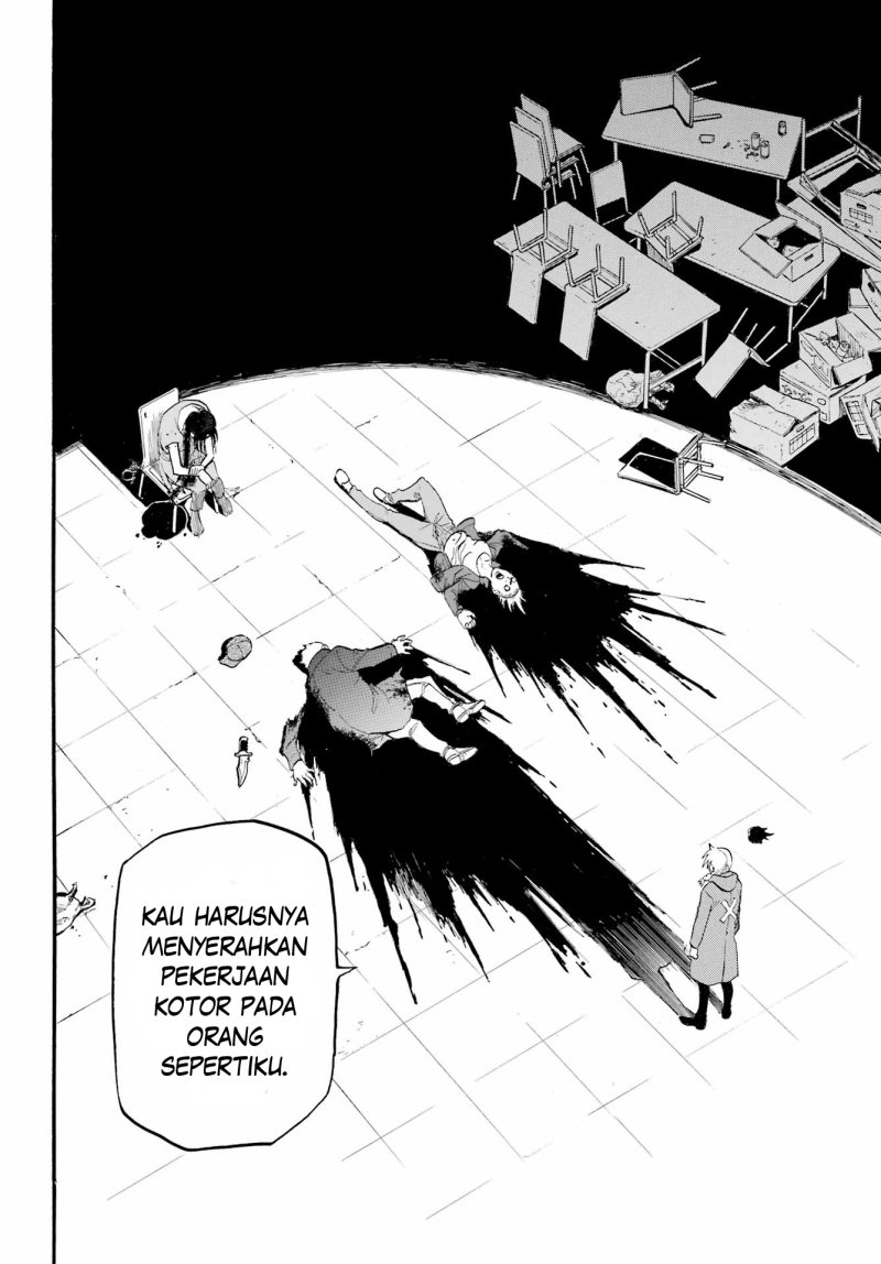 Yomi no Tsugai Chapter 09 Gambar 34