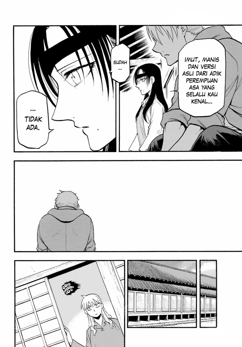 Yomi no Tsugai Chapter 09 Gambar 36
