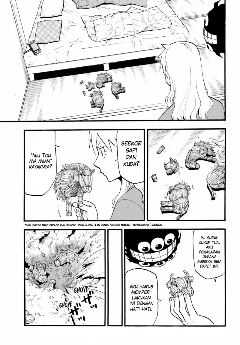 Yomi no Tsugai Chapter 09 Gambar 37